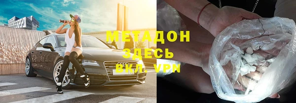 меф Алексеевка