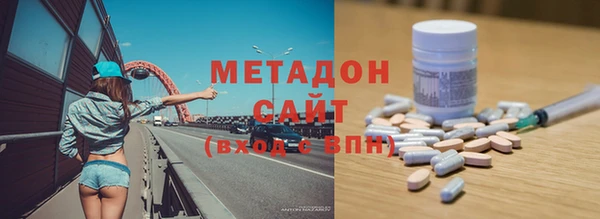 а пвп мука Алексин