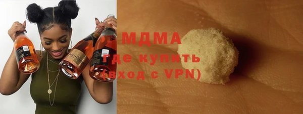 меф Алексеевка