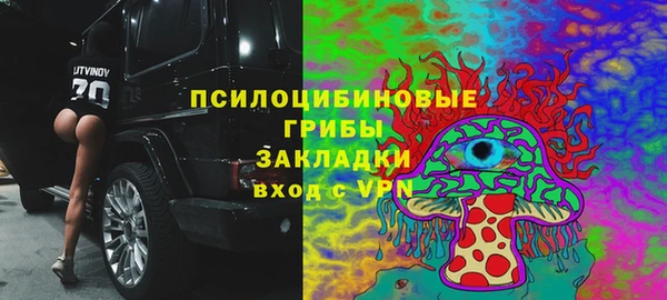 меф Алексеевка