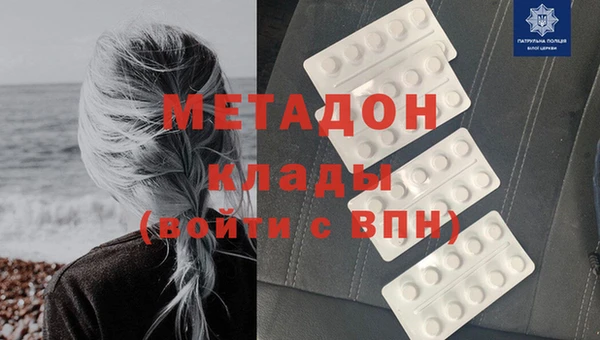 а пвп мука Алексин