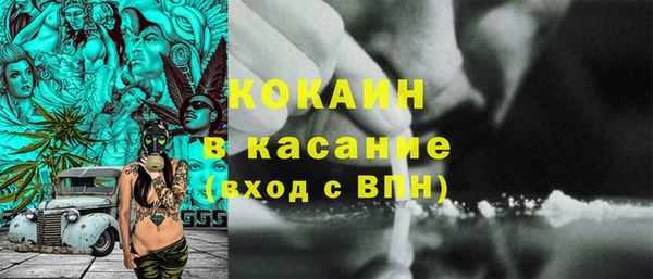 меф Алексеевка
