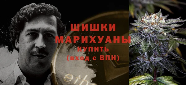 метамфетамин Пересвет