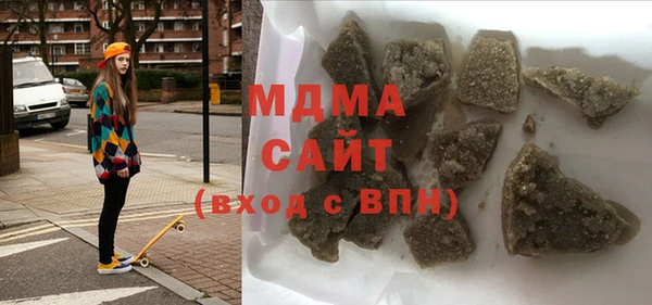 меф Алексеевка