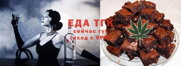 синтетический гашиш Алзамай
